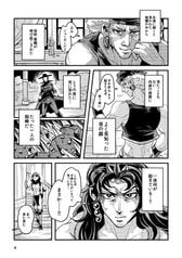 サンプル画像 No.4