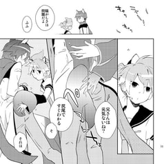 サンプル画像 No.2