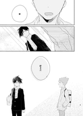 Sample No.3