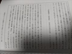 サンプル画像 No.1