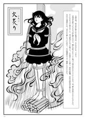 サンプル画像 No.2