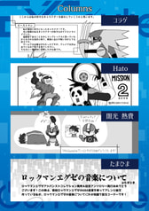 サンプル画像 No.3