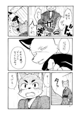 サンプル画像 No.2