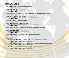 サンプル画像 No.1