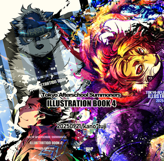 ILLUSTRATION BOOK 4