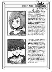 サンプル画像 No.1