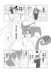 サンプル画像 No.5