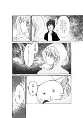 サンプル画像 No.2