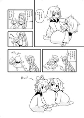 サンプル画像 No.2