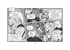 サンプル画像 No.4