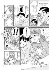 サンプル画像 No.4