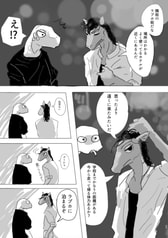 サンプル画像 No.2
