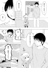 サンプル画像 No.5