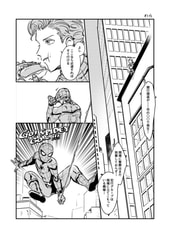 サンプル画像 No.1
