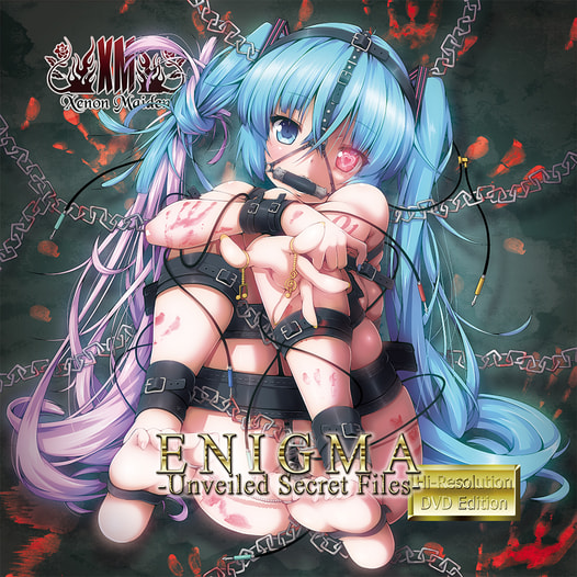 ENIGMA -Unveiled Secret Files-(Hi-Resolution DVD Edition)
