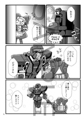 サンプル画像 No.2