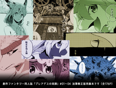 サンプル画像 No.5