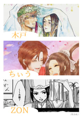 サンプル画像 No.1