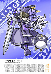 サンプル画像 No.1