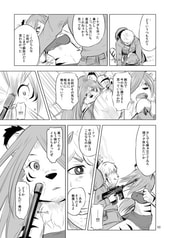 サンプル画像 No.4