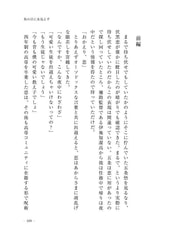 サンプル画像 No.3