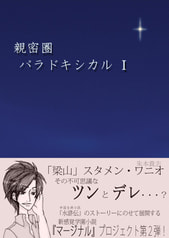 サンプル画像 No.1