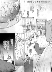 サンプル画像 No.4