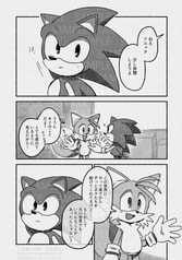 サンプル画像 No.3