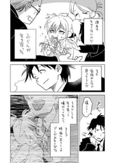 サンプル画像 No.3