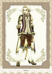 Sample No.2