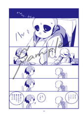 サンプル画像 No.4