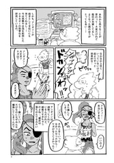 サンプル画像 No.1