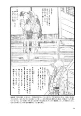 サンプル画像 No.4