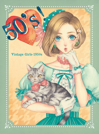 50's!