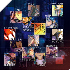 サンプル画像 No.6