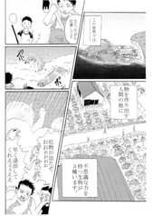 サンプル画像 No.1