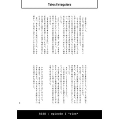 サンプル画像 No.4