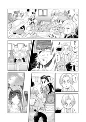 サンプル画像 No.1