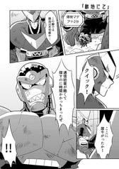 サンプル画像 No.1