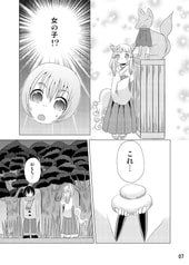 サンプル画像 No.5