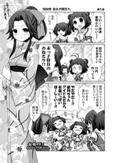 サンプル画像 No.5