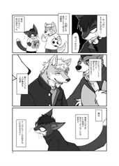 サンプル画像 No.1