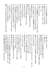 サンプル画像 No.5