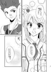 サンプル画像 No.5