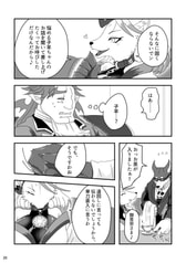 サンプル画像 No.3