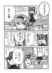 サンプル画像 No.1