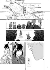 サンプル画像 No.1