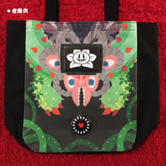 Sample No.2