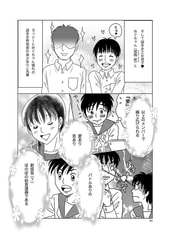 サンプル画像 No.2
