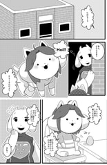 サンプル画像 No.1